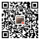 乐竞手机网页版登录入口