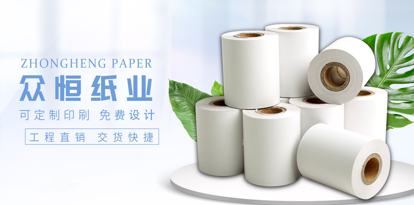 乐竞手机网页版登录入口